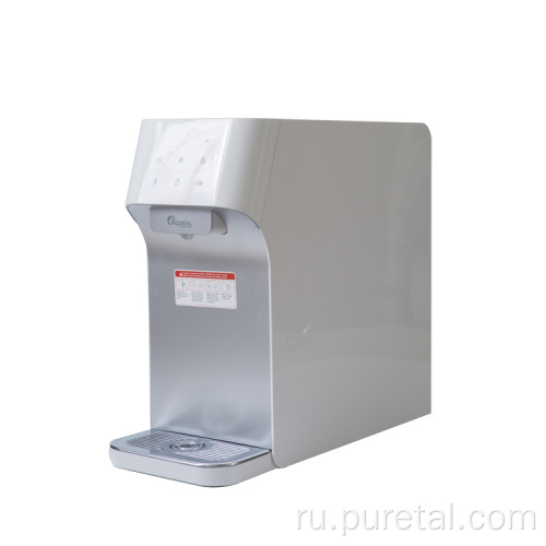 2022 Новый разработчик Hot Hot Cold Desktop Water Dispenser